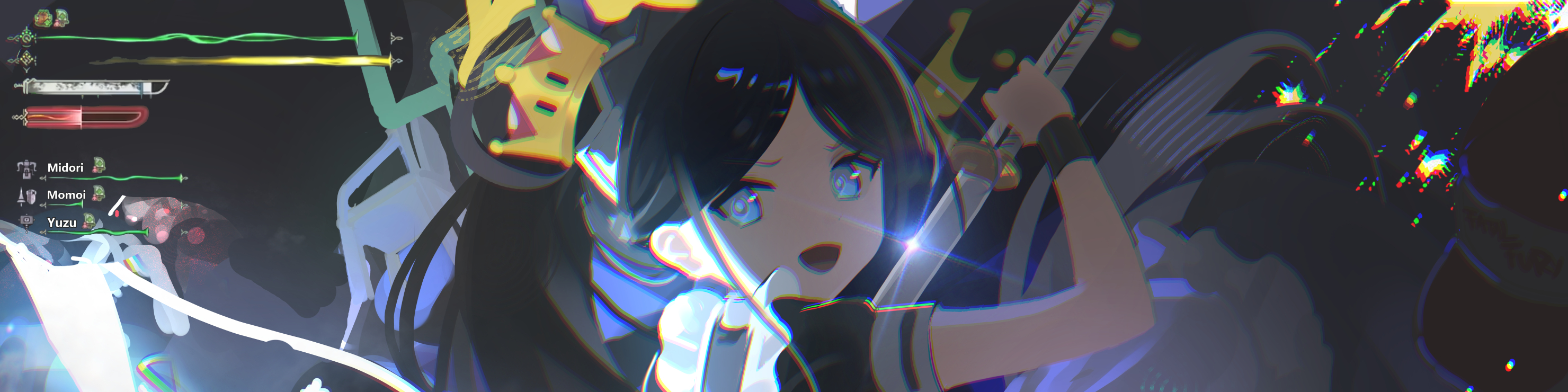 动态