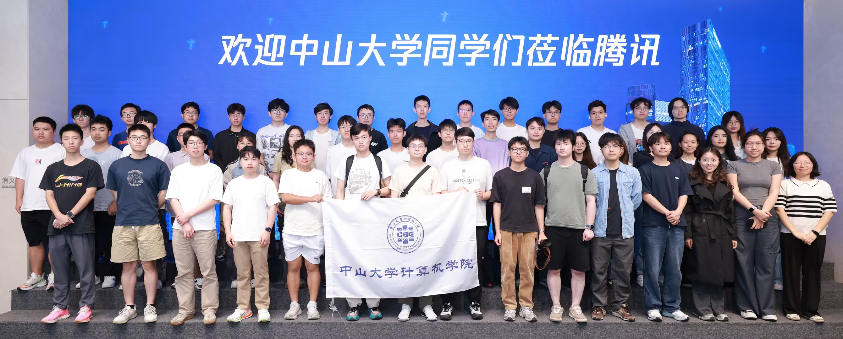 关于我