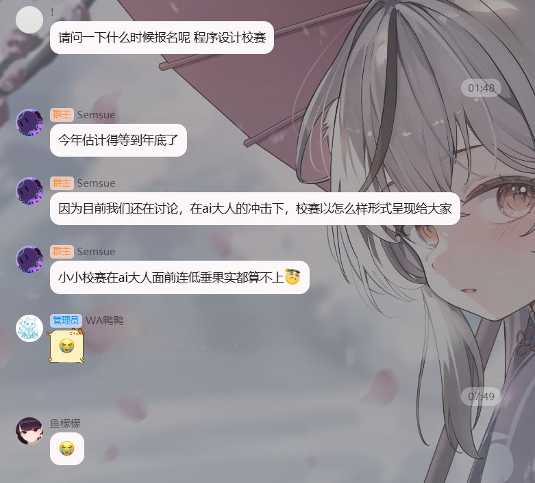 照片